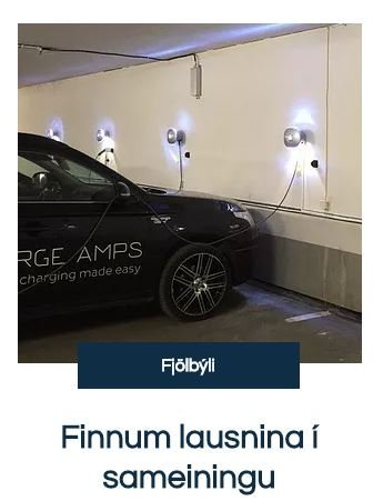 Lausnir fyrir fjölbýli, fyrirtæki og einkaaðila.